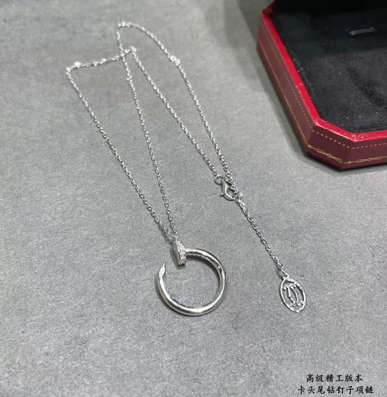 Ca*t1er necklace