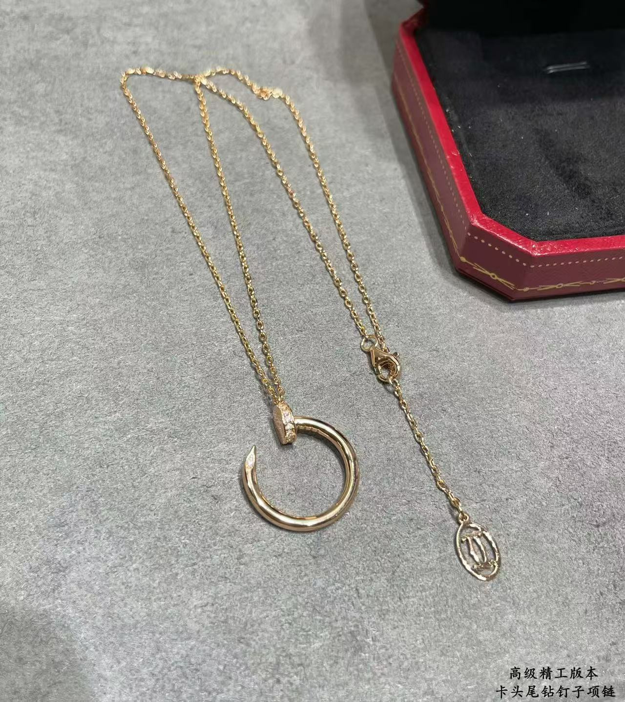 Ca*t1er necklace