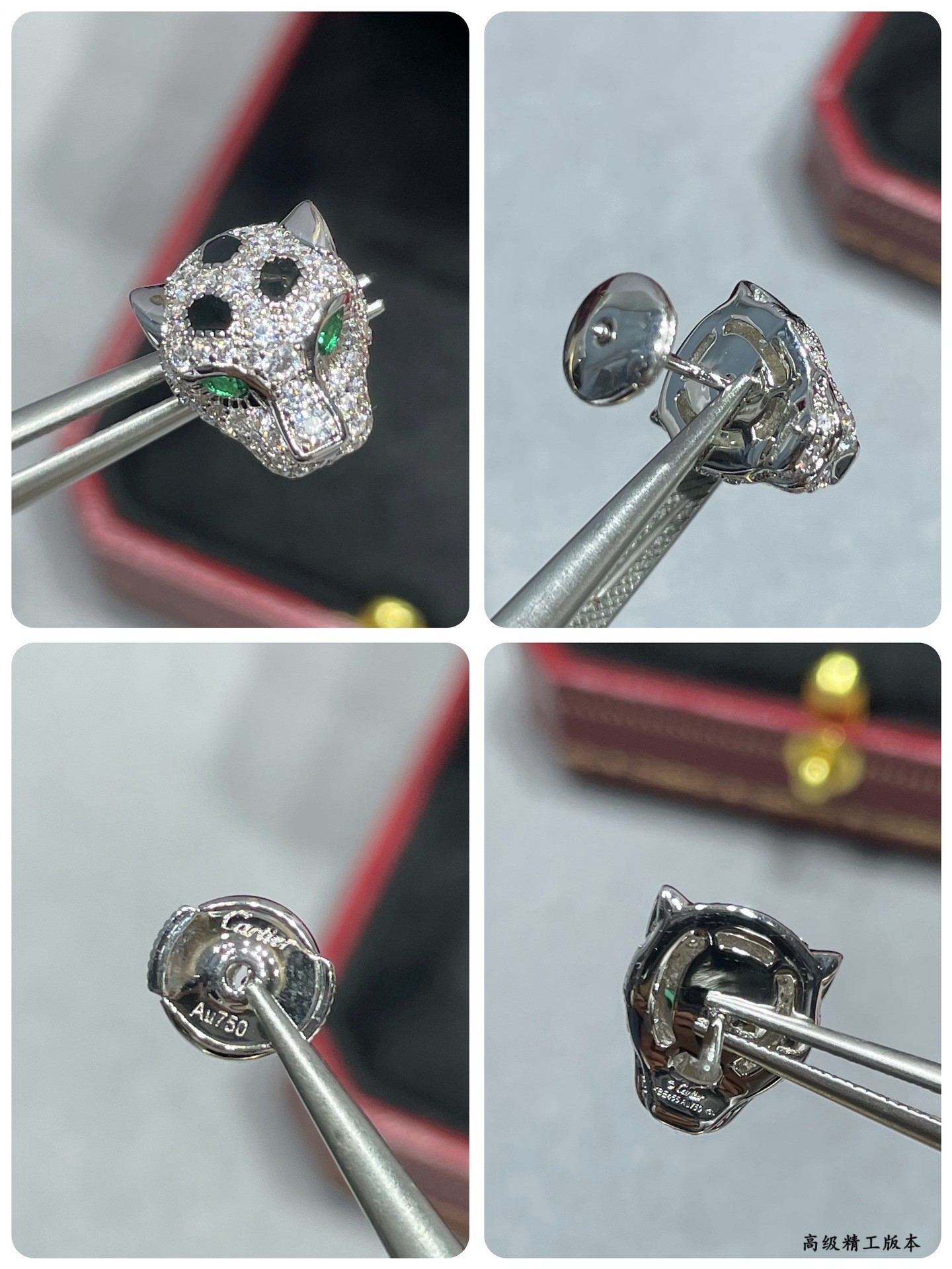 Ca*t1er earrings