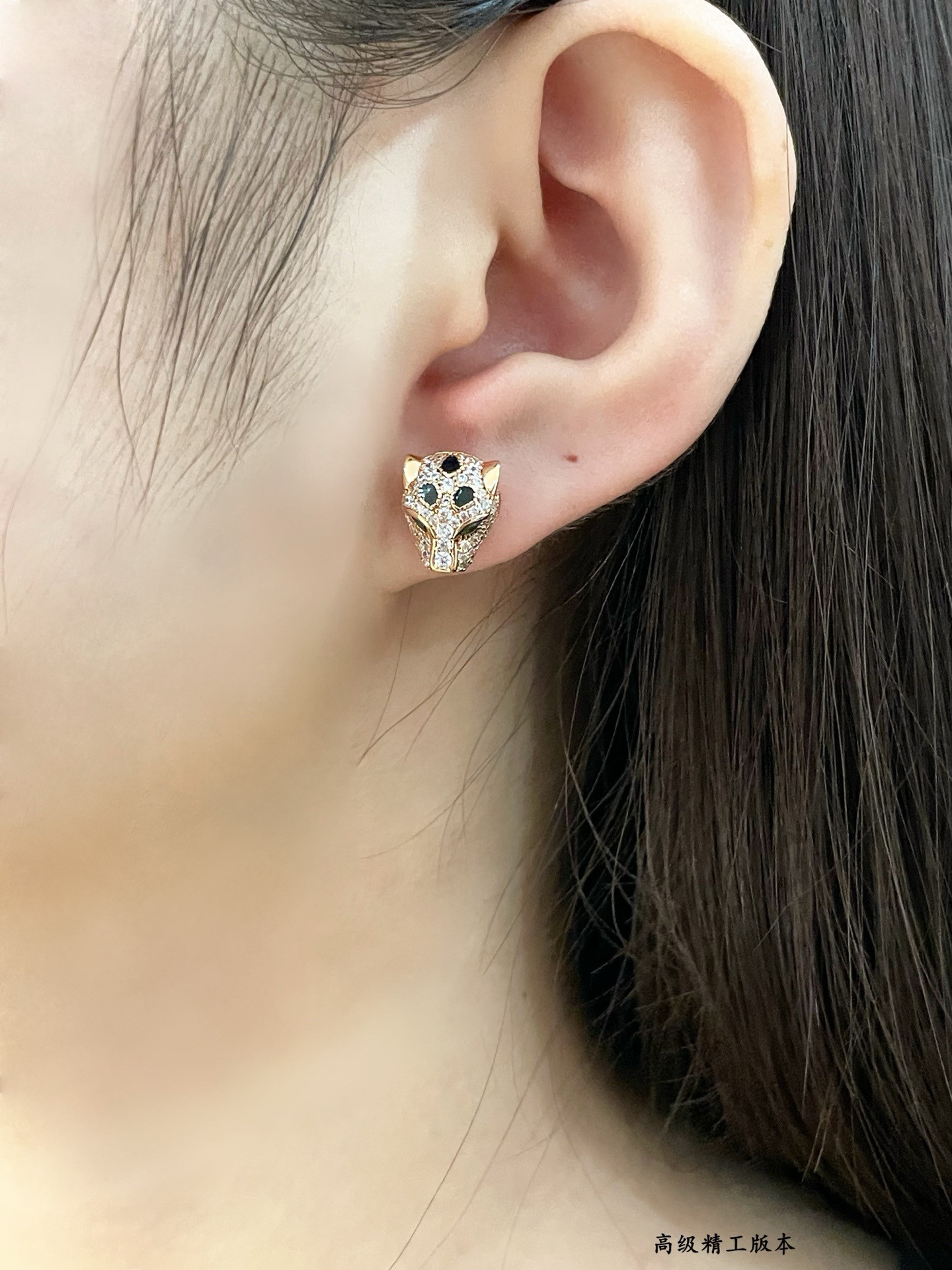 Ca*t1er earrings