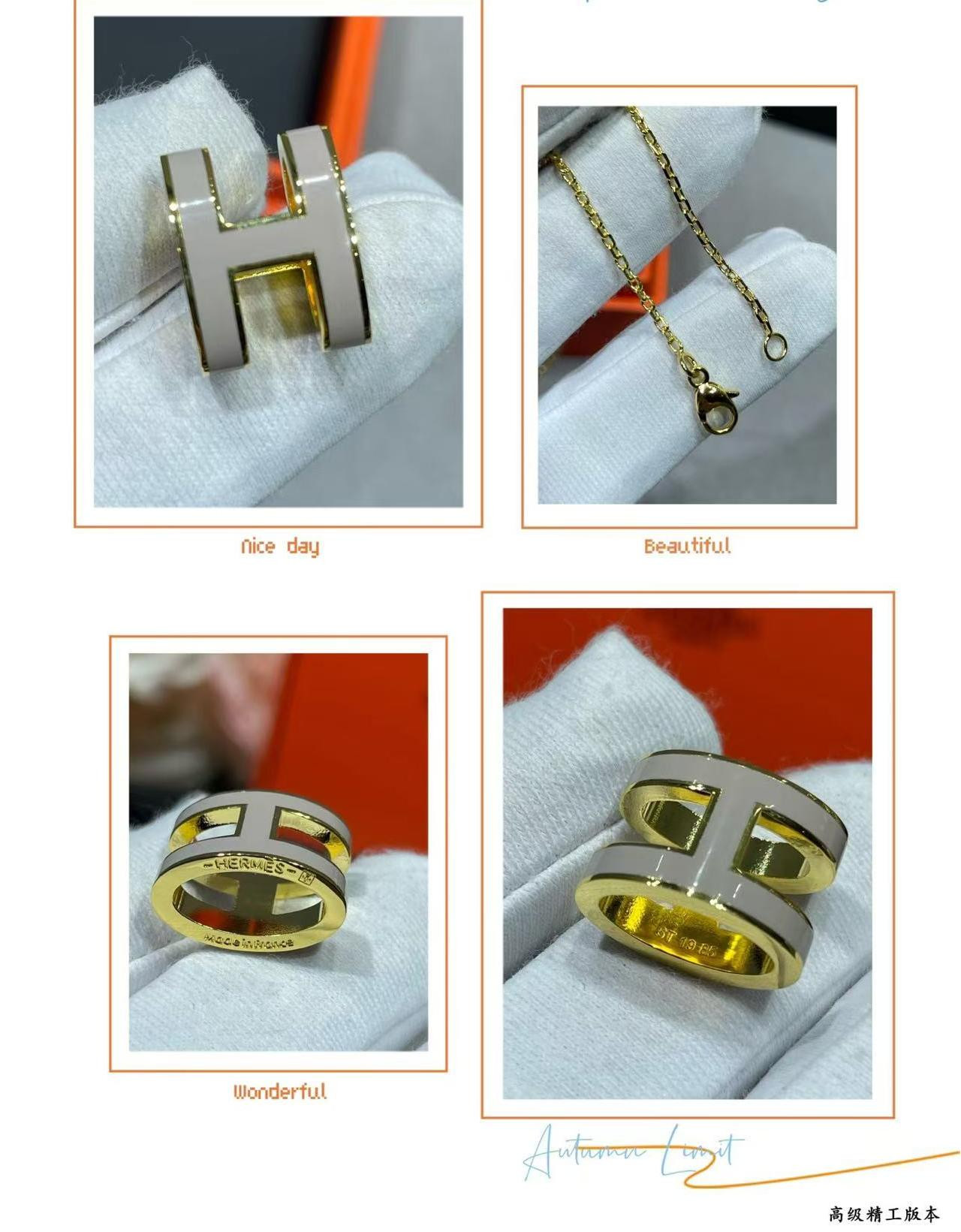 H**me5 grand h linglong necklace