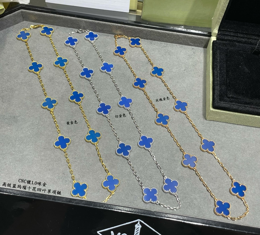 V*n Cl**f & arpels ten-flower four-leaf clover necklace