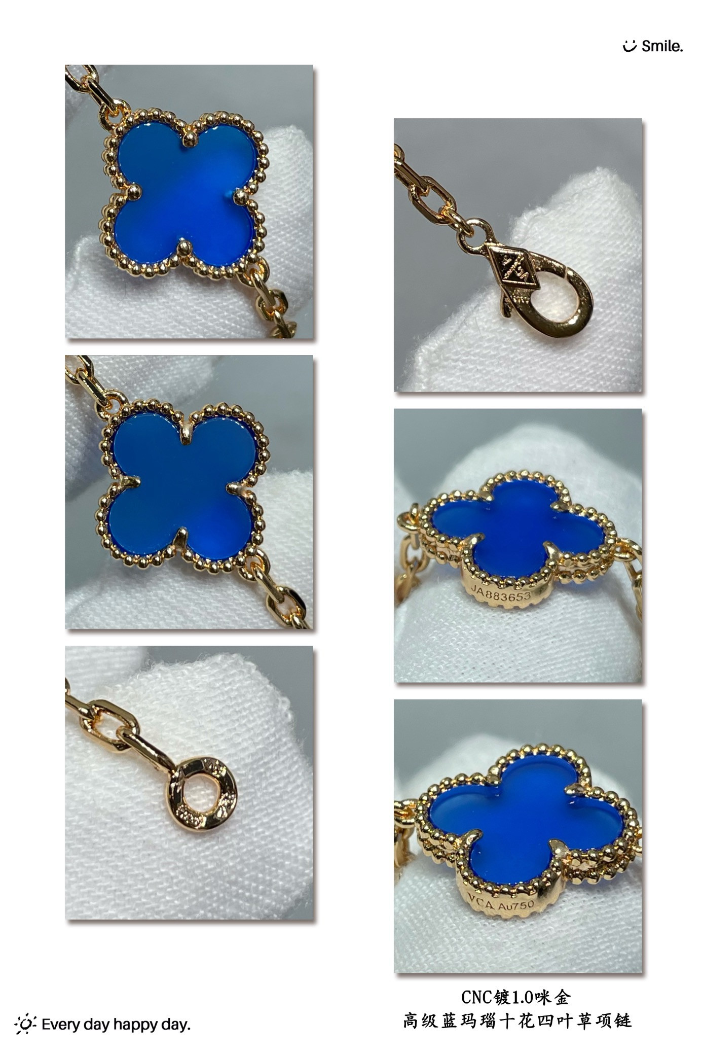 V*n Cl**f & arpels ten-flower four-leaf clover necklace