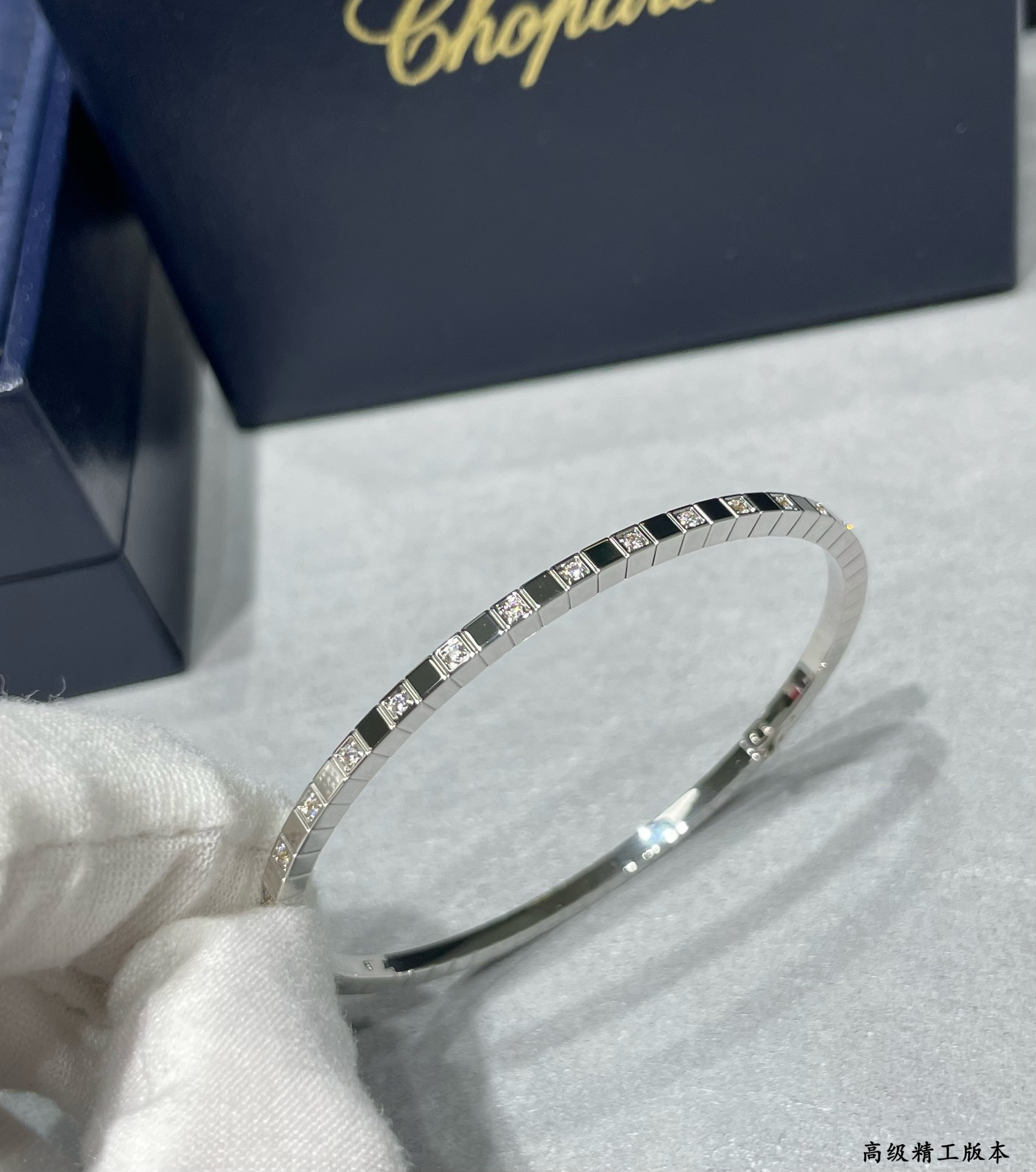 Chopard Bracelet