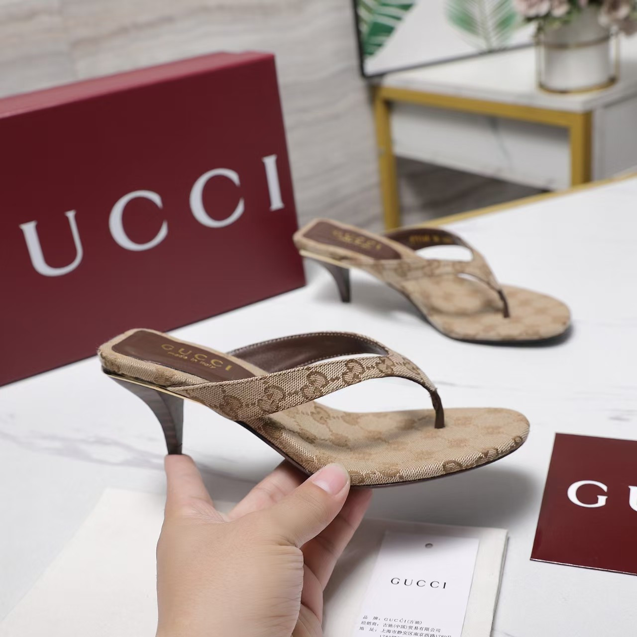 ua Gvc*1 vittoria thong slides