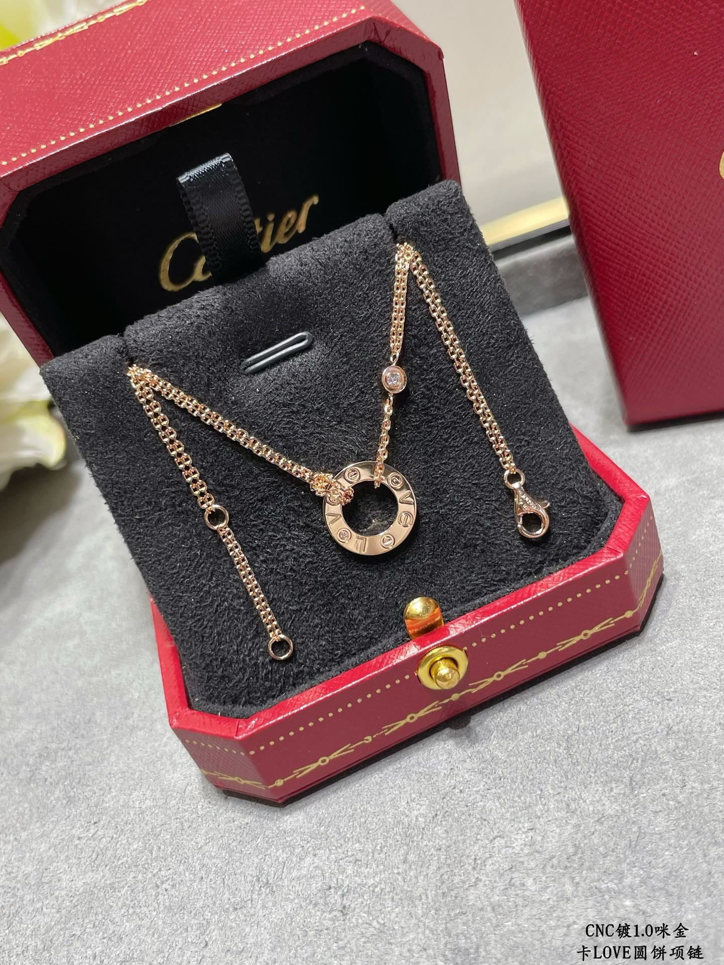Ca*t1er necklace