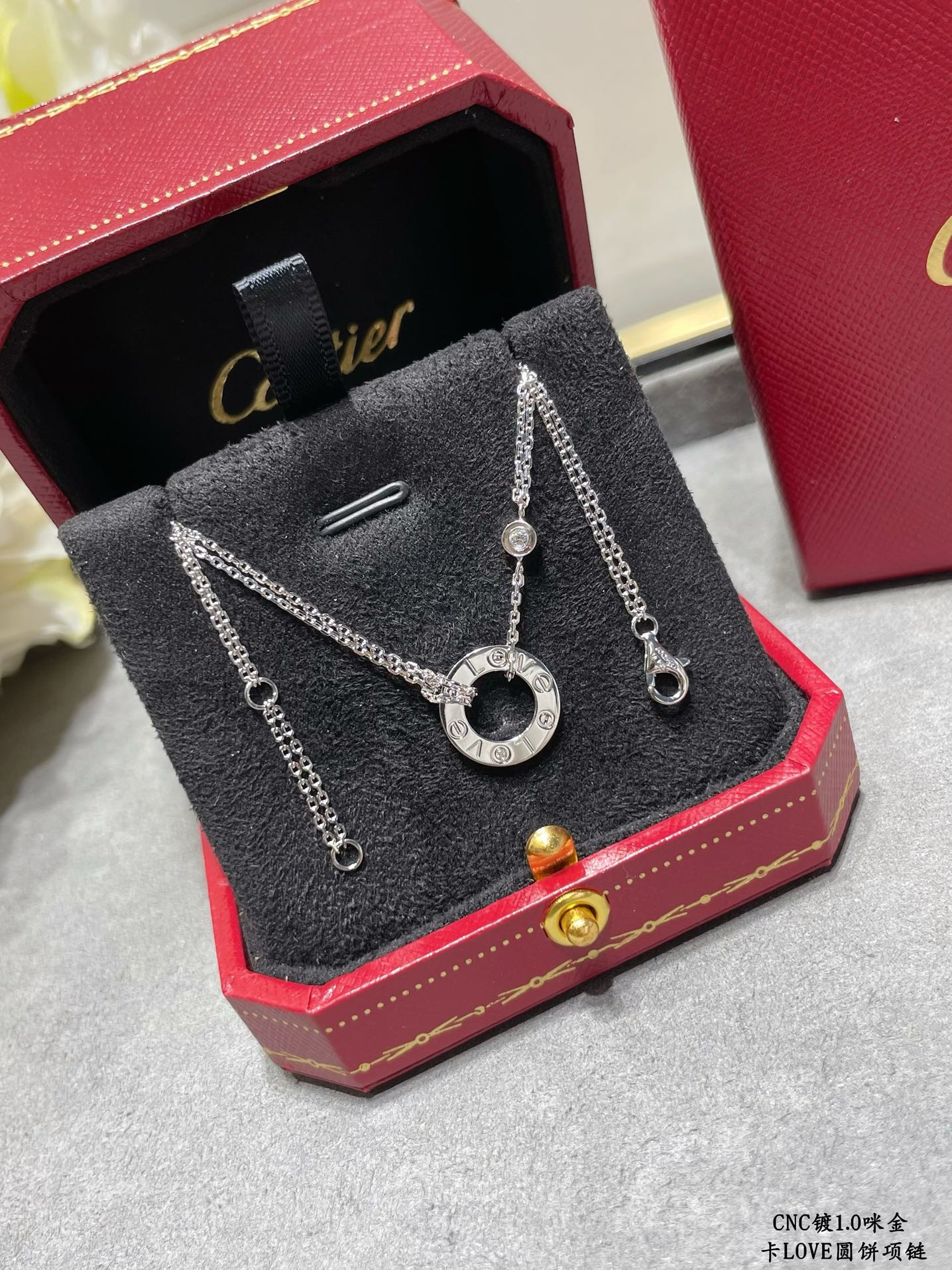 Ca*t1er necklace