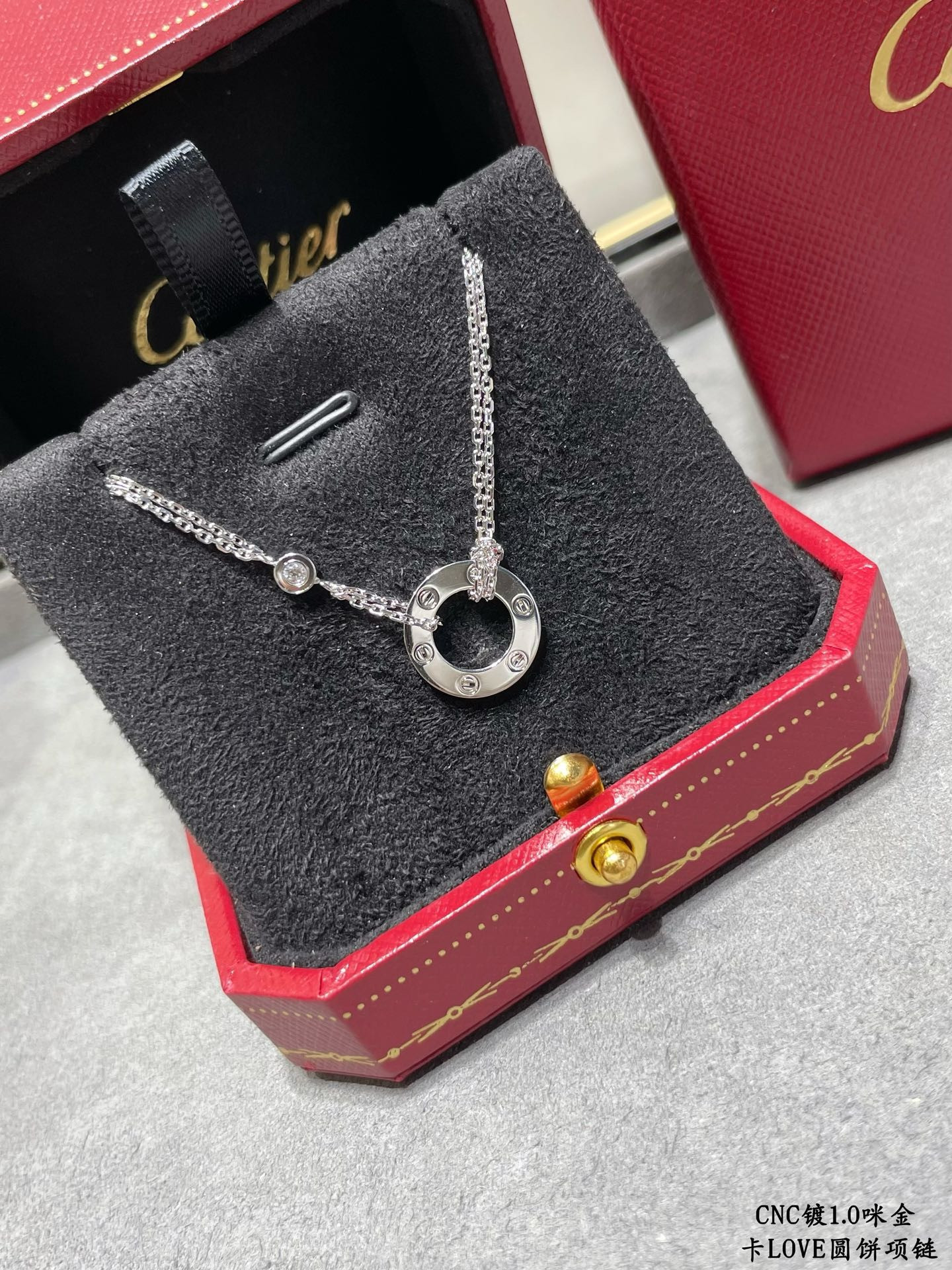 Ca*t1er necklace