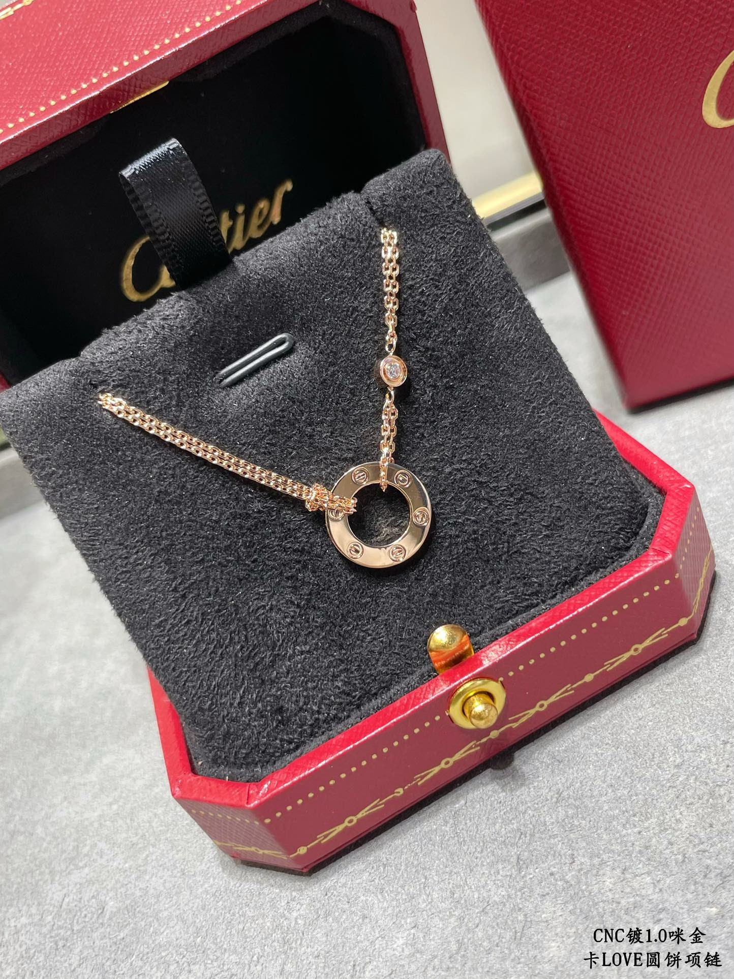 Ca*t1er necklace