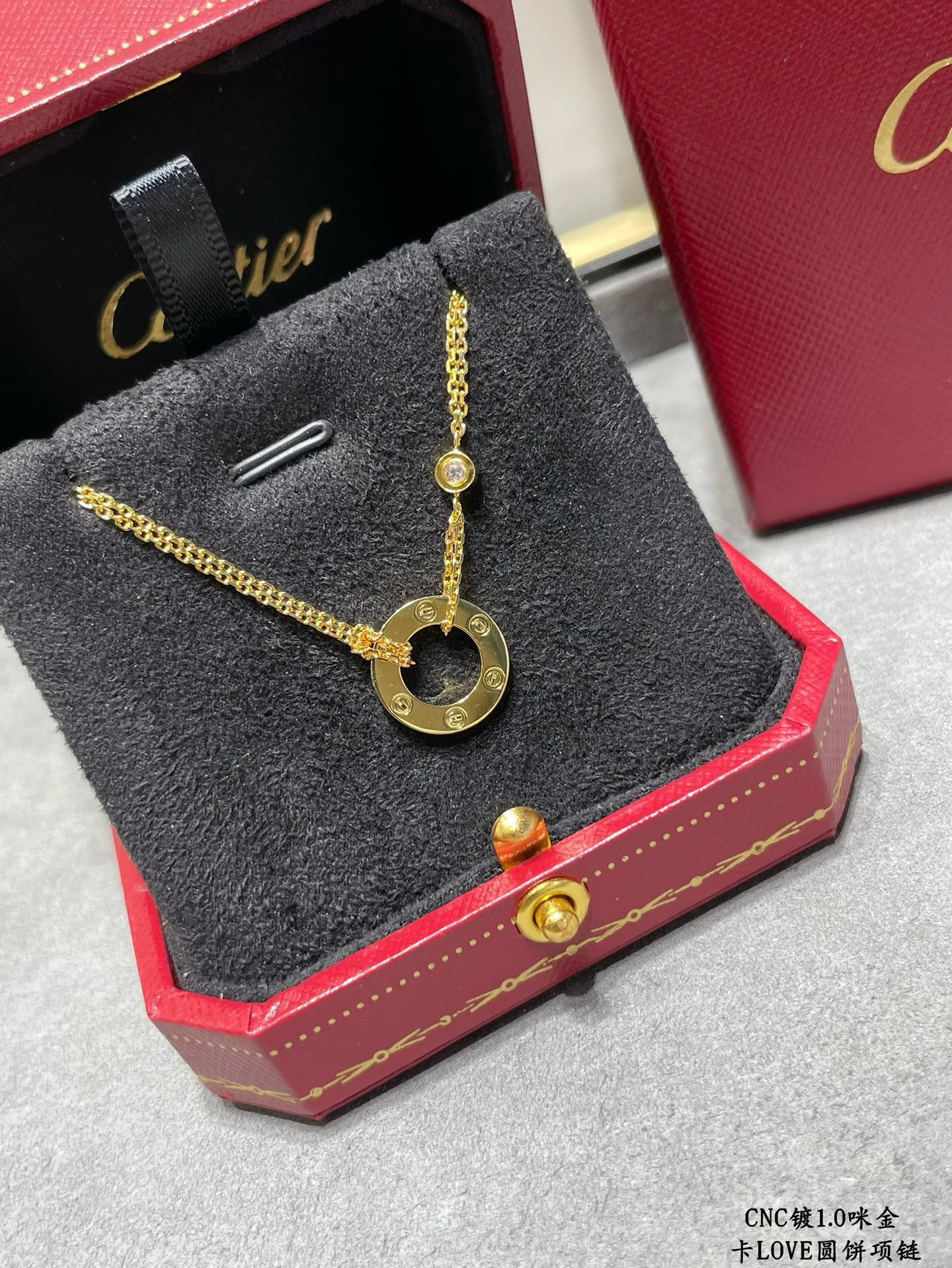 Ca*t1er necklace
