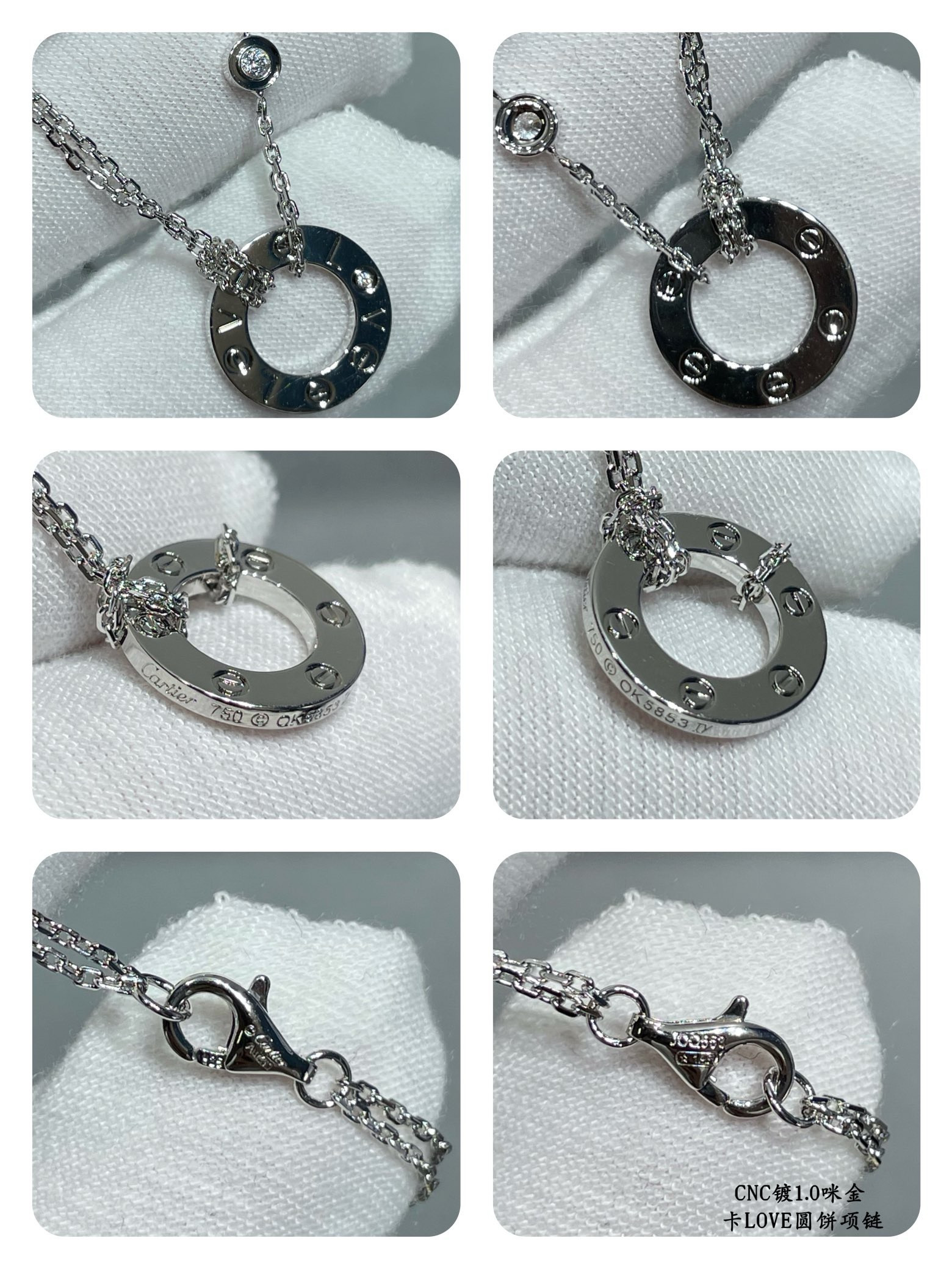Ca*t1er necklace