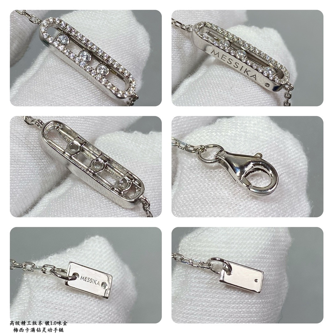 Mes1kaa bracelet