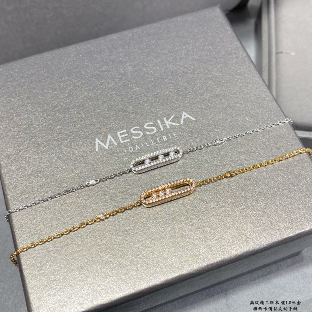 Mes1kaa bracelet