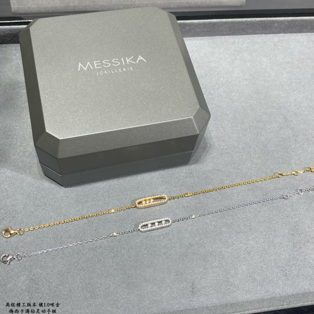 Mes1kaa bracelet