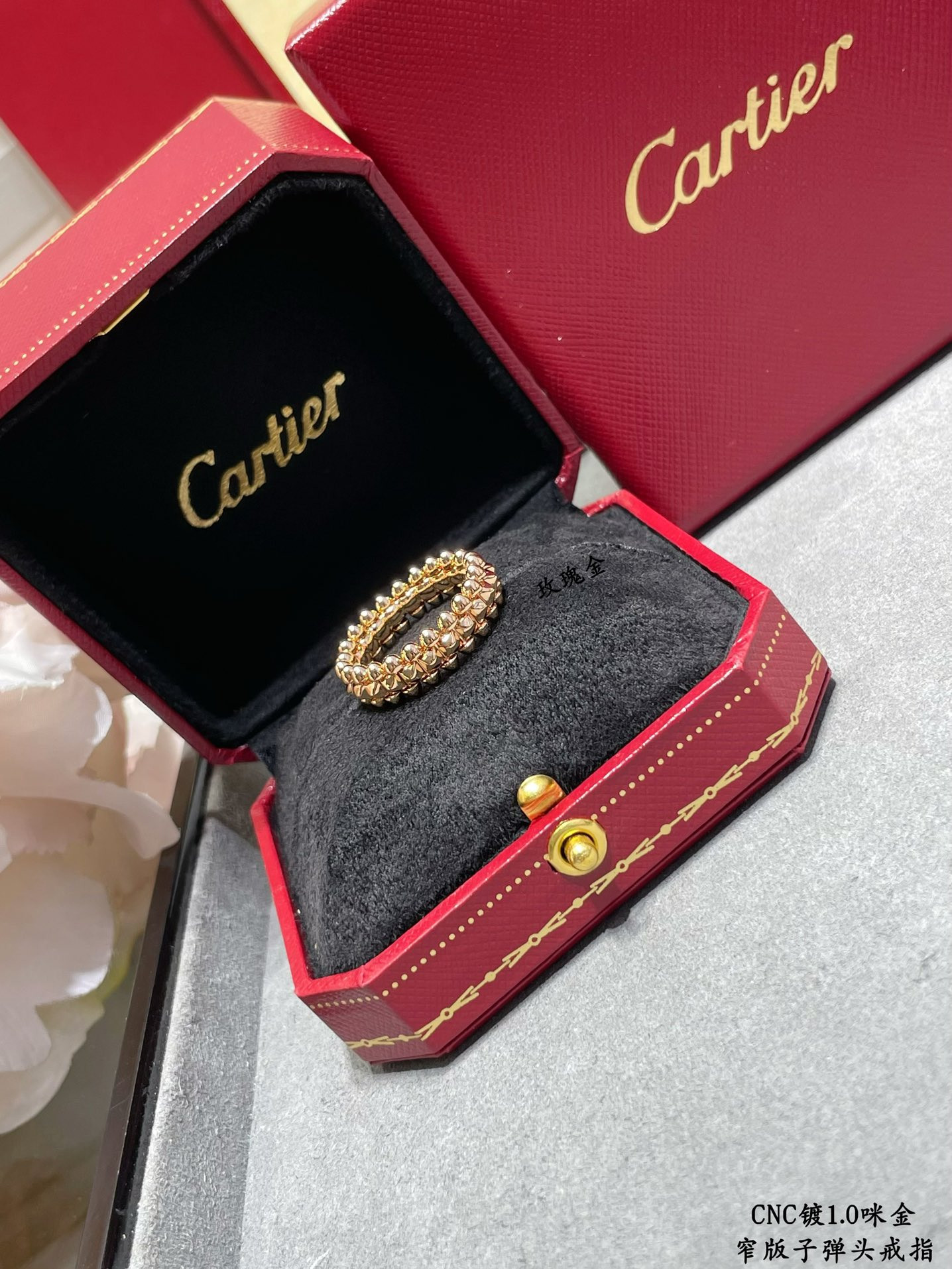 Ca*t1er Narrow version bullet head Ring