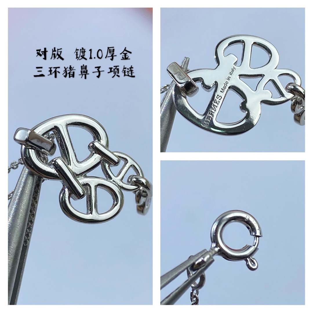 H**me5 Necklace