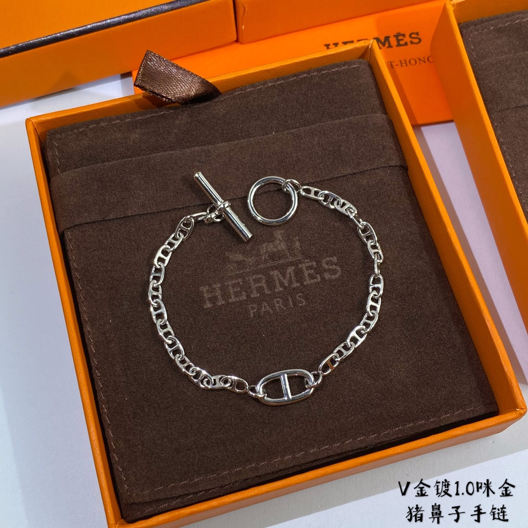 H**me5 Thick chain pig nose Bracelet