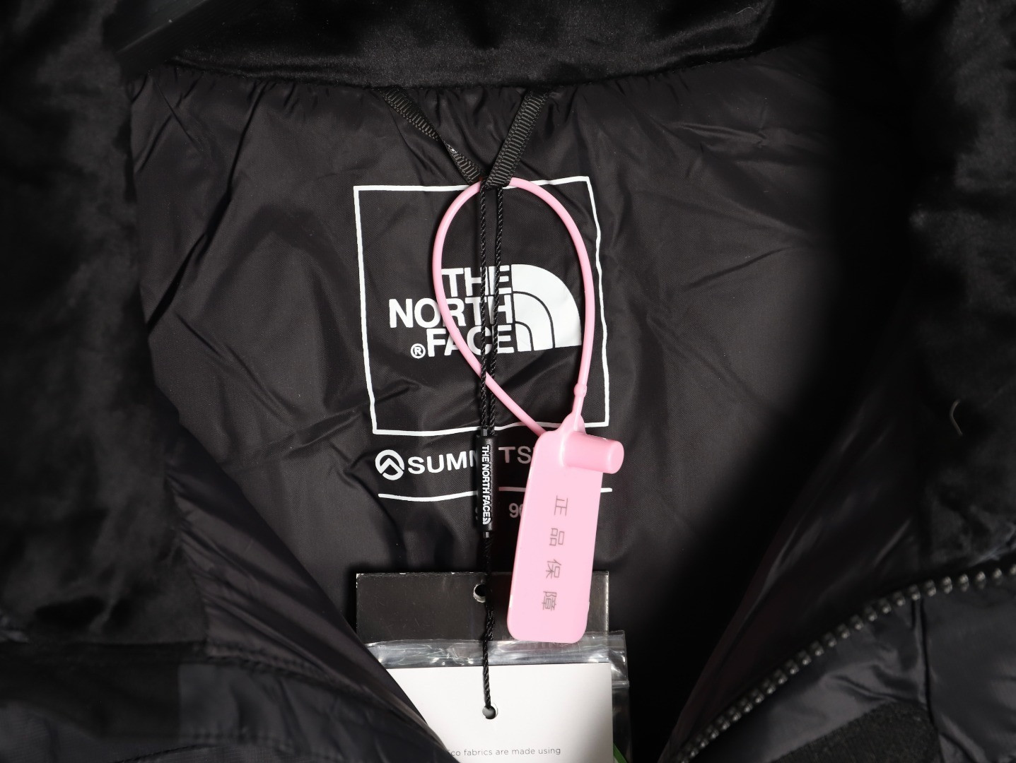 the n0r*h Fa*e short puffer jacket