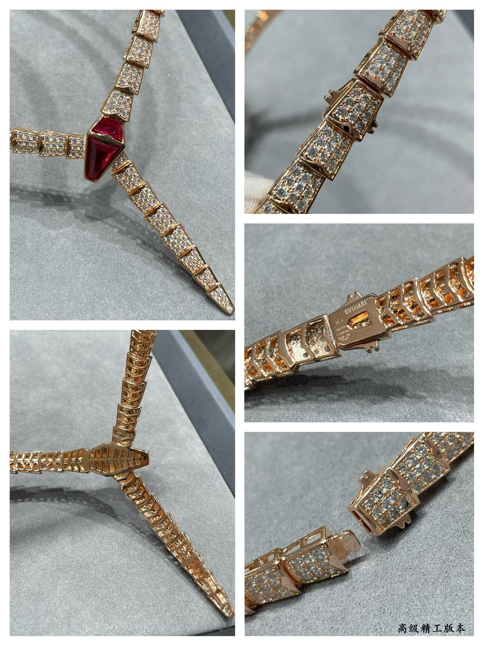 Bv1g*ai Wide version full D1am0nd snake Necklace