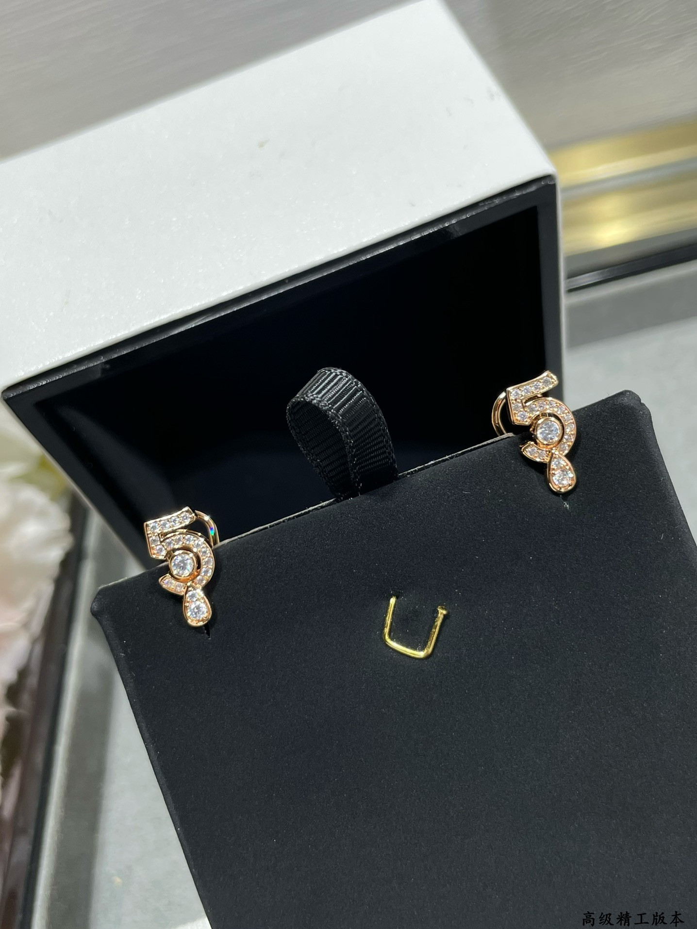 Ch**el 5-word Earrings