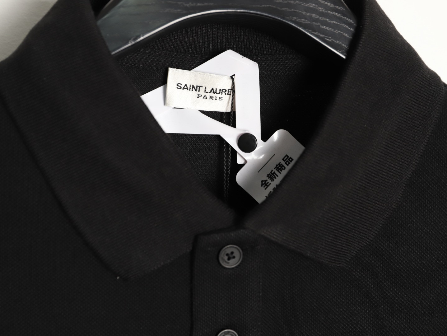 Sa1nt Lau*nt y51 short-sleeved polo shirt