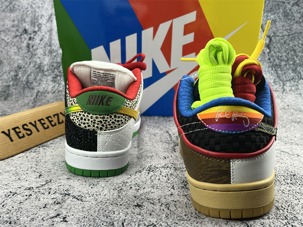 UA NIKE DUNK LOW SB