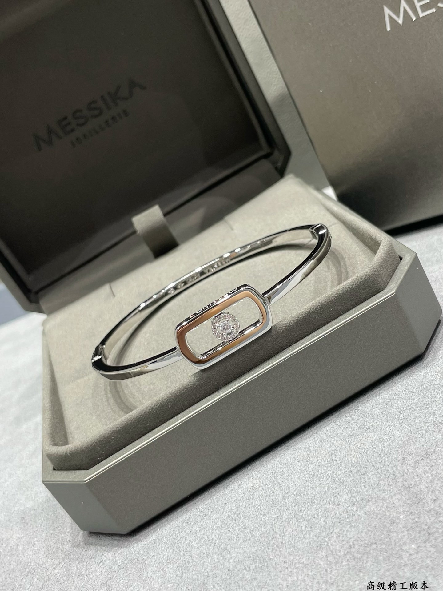 Mes1kaa so move d1am0nd bangle