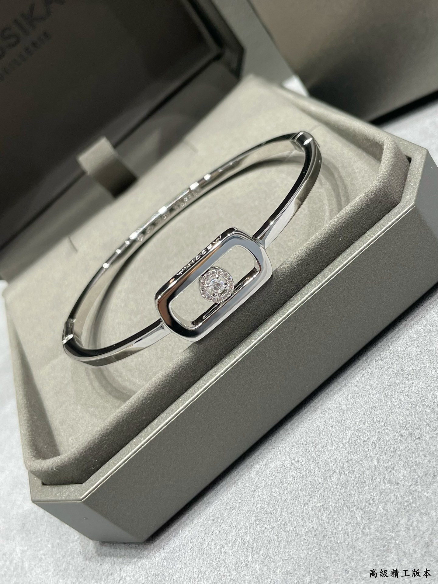 Mes1kaa so move d1am0nd bangle