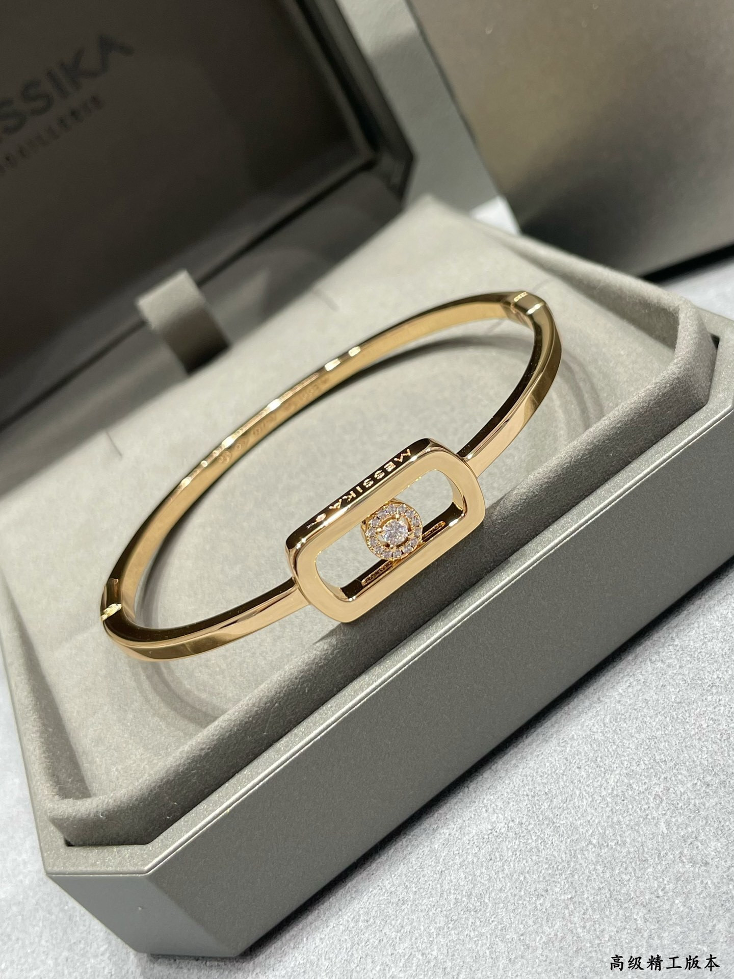Mes1kaa so move d1am0nd bangle