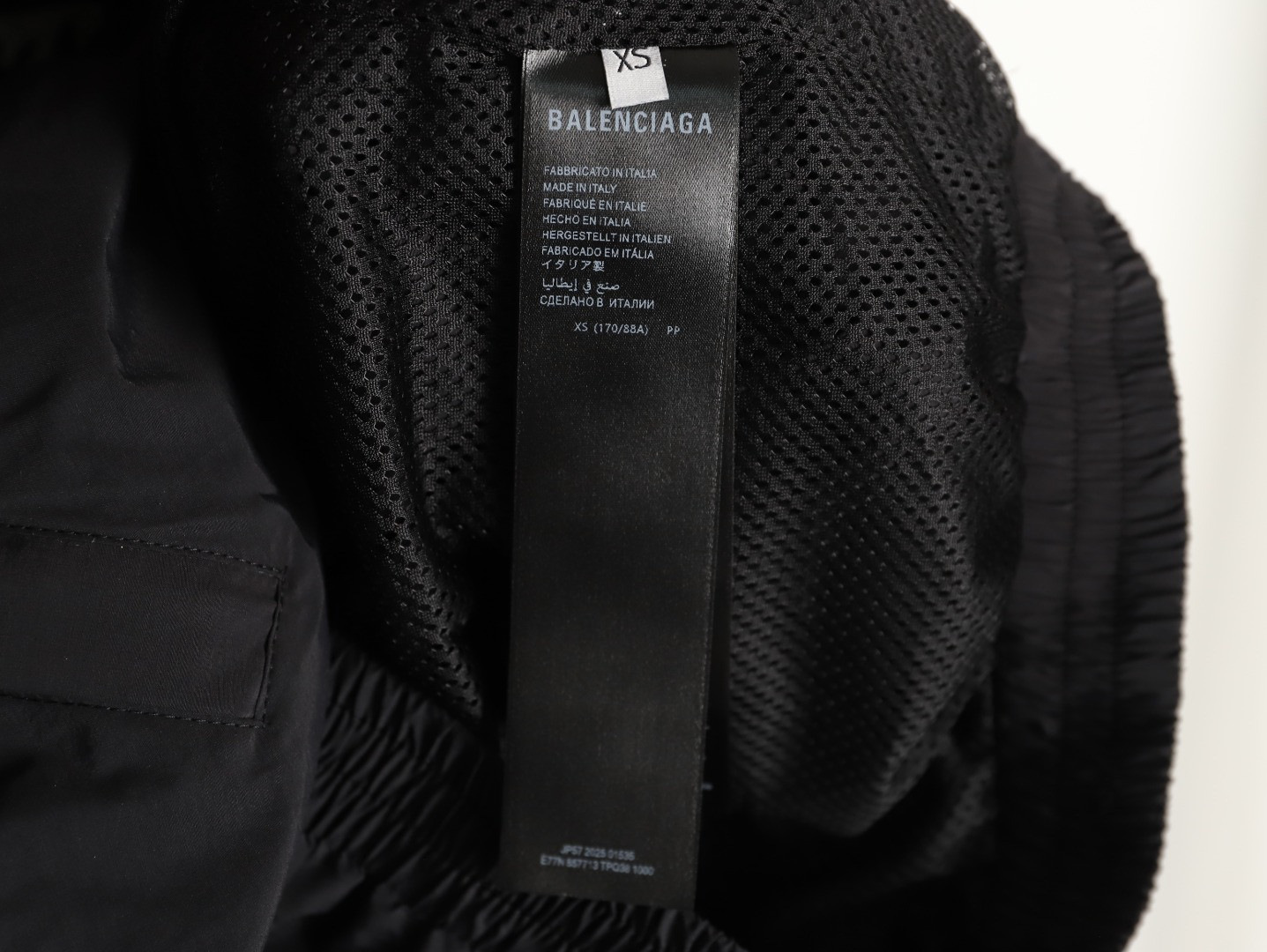 Ba1en*iaga jacket