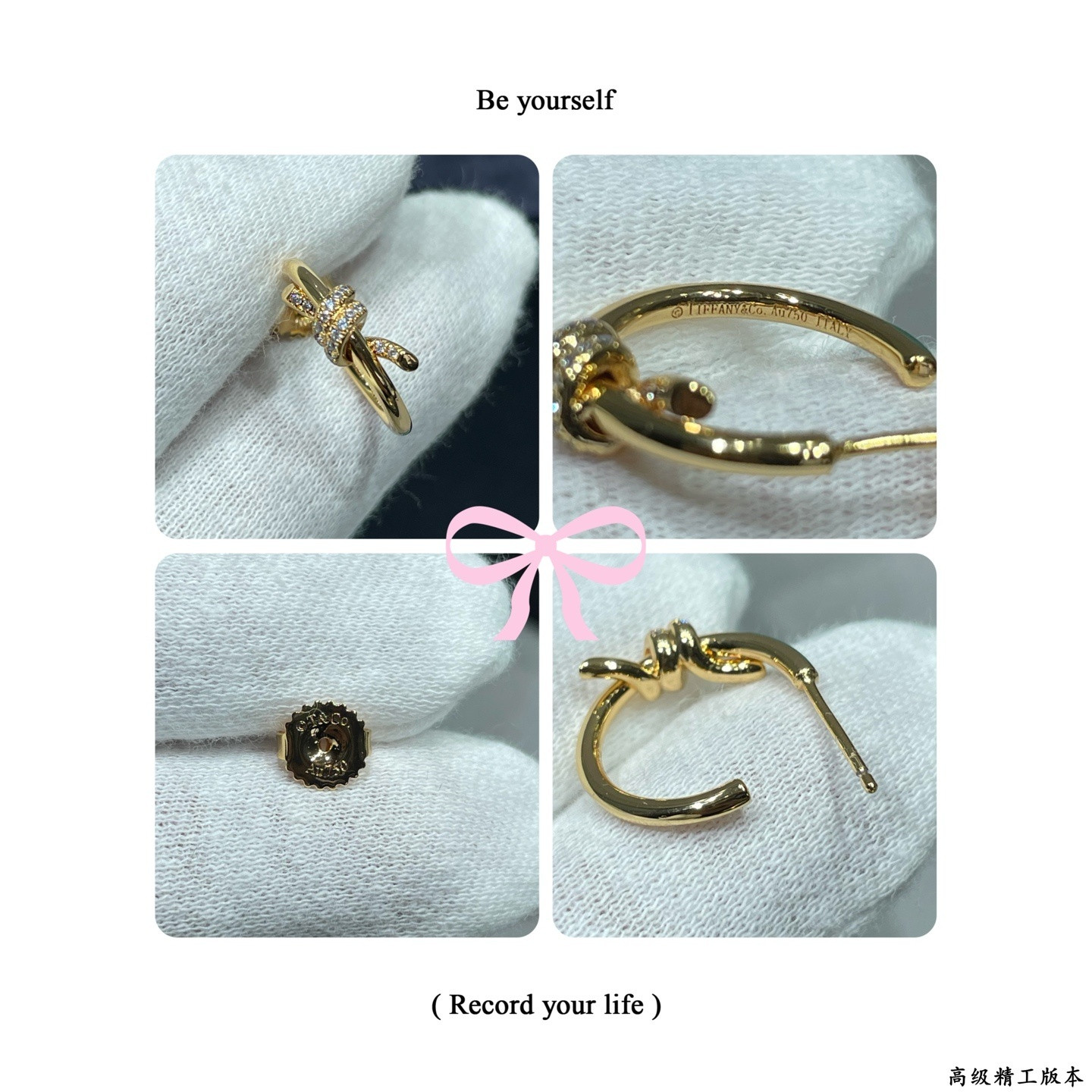 T*f*ny & co. earrings
