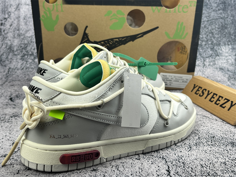UA NIKE OFF-WHITE X DUNK LOW