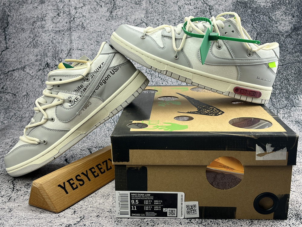 UA NIKE OFF-WHITE X DUNK LOW