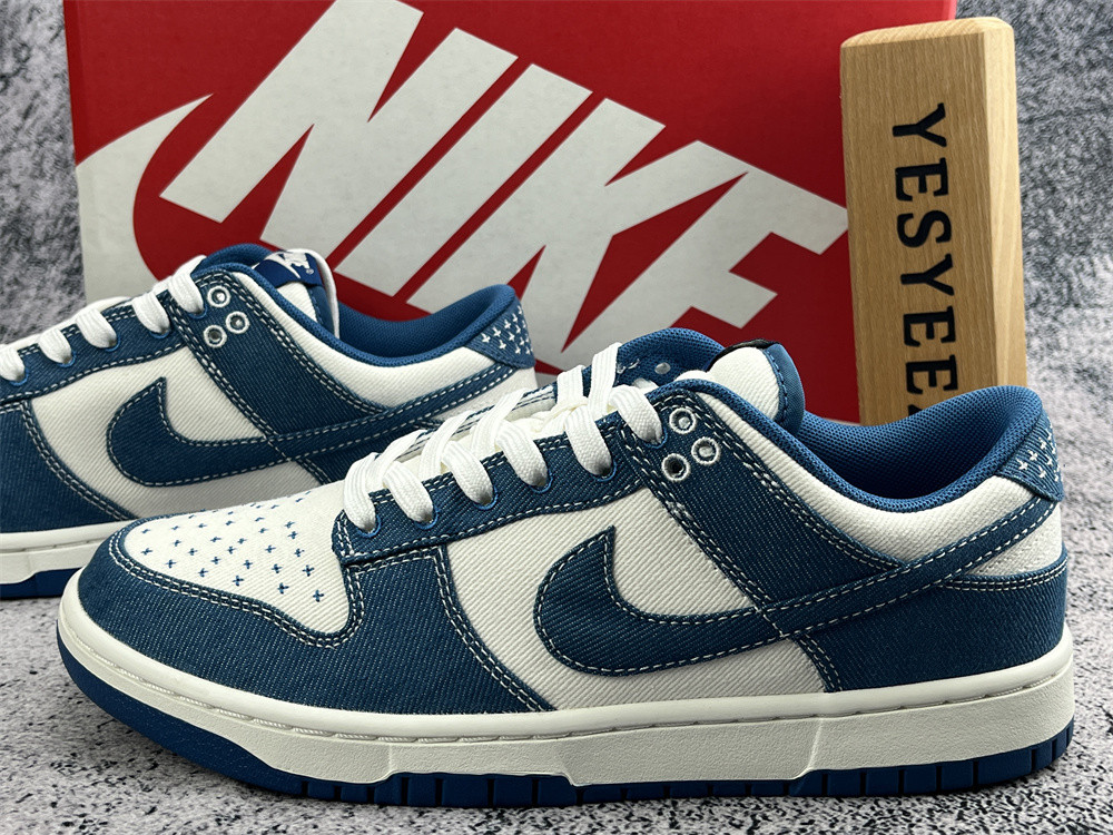 UA NIKE DUNK LOW SE