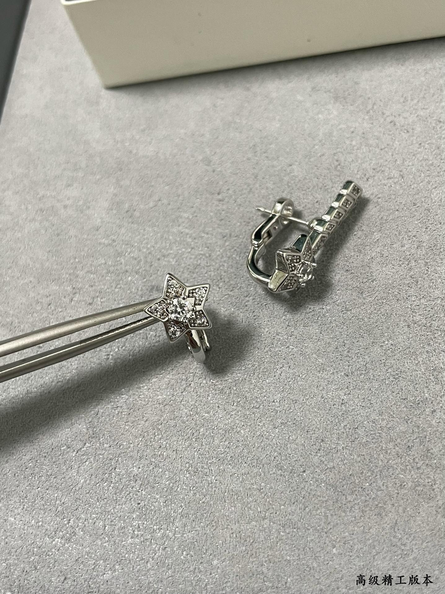 Ch**el Comet AB Earrings