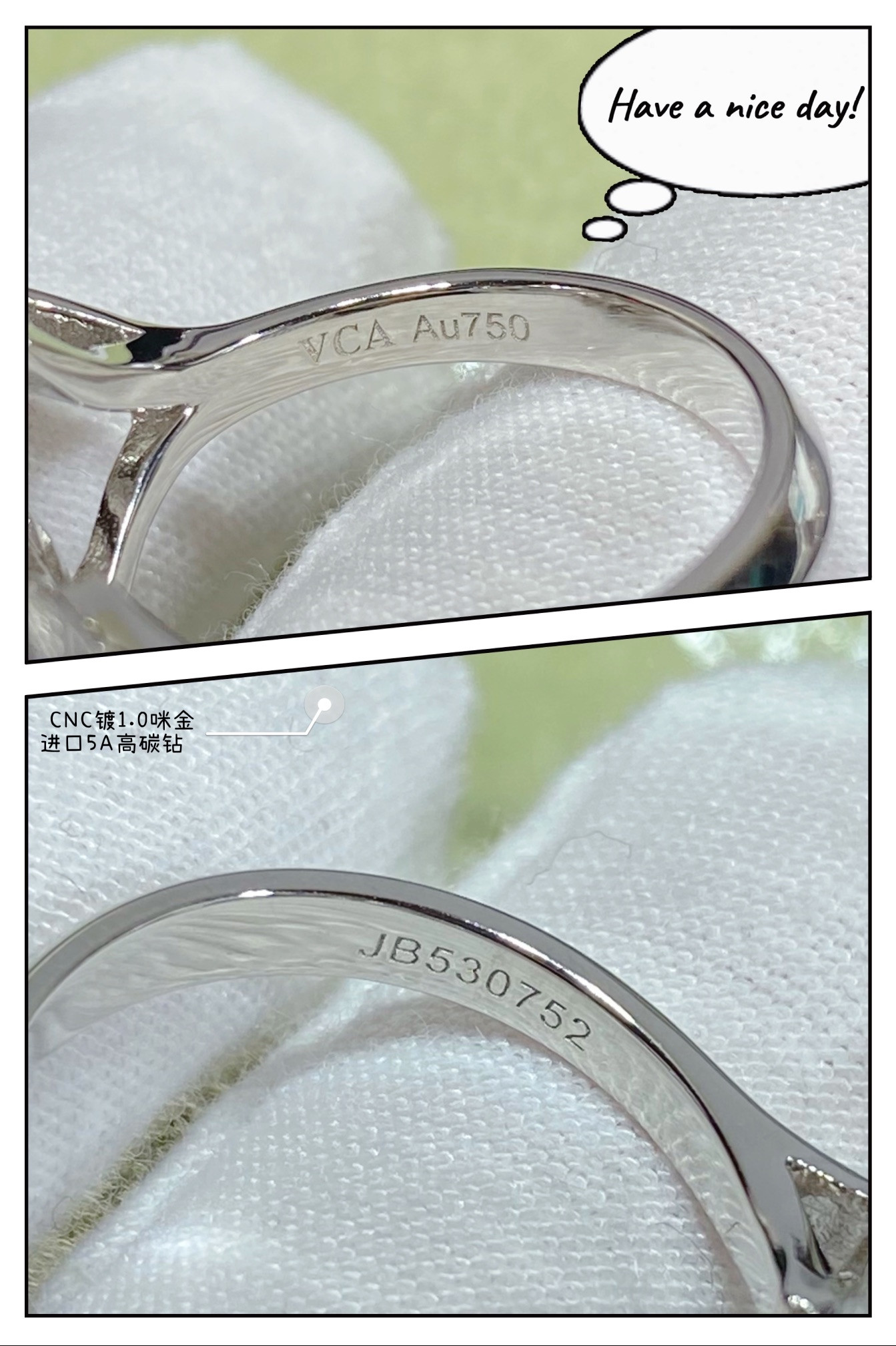 V*n Cl**f & Arpels lotus Ring