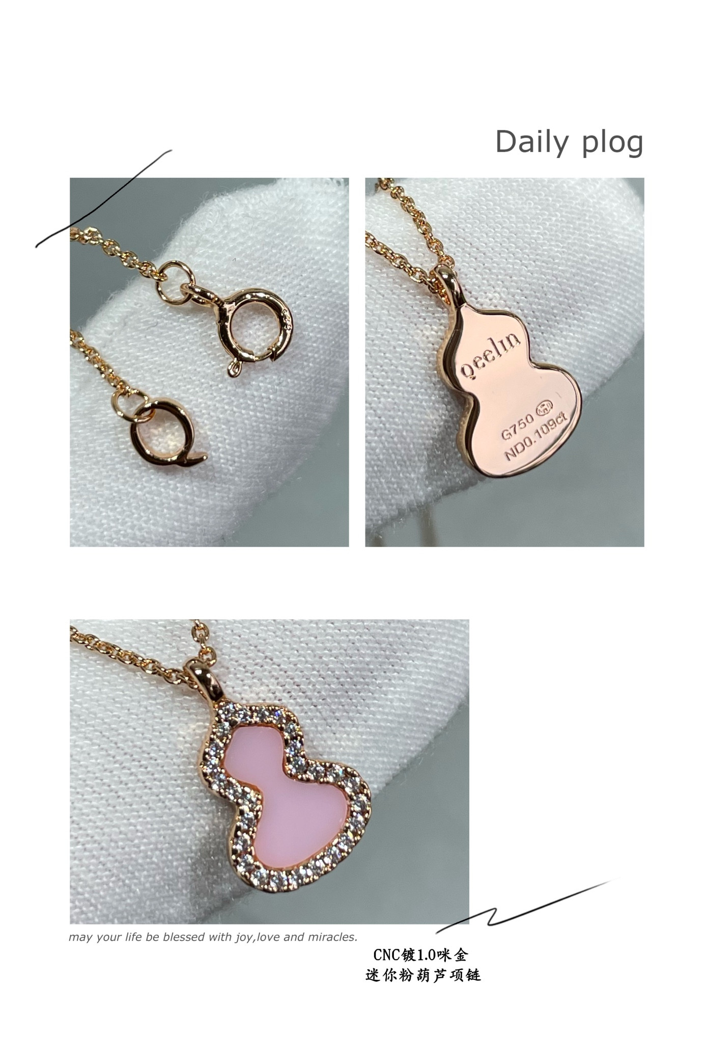 Qeelin Mini Gourd Necklace