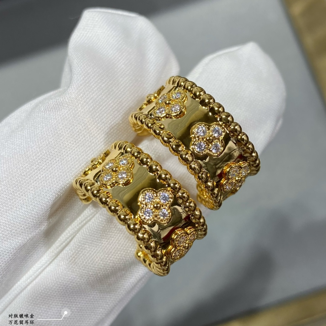 V*n Cl**f & Arpels Kaleidoscope Earrings