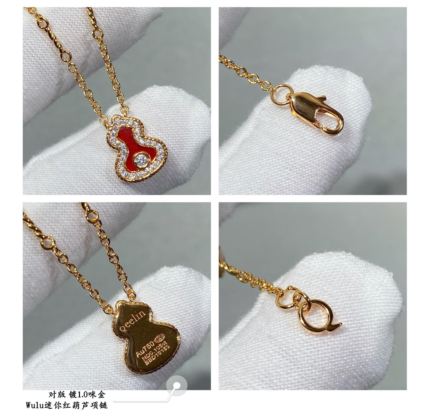 Qeelin Mini D1am0nd Red Gourd Necklace