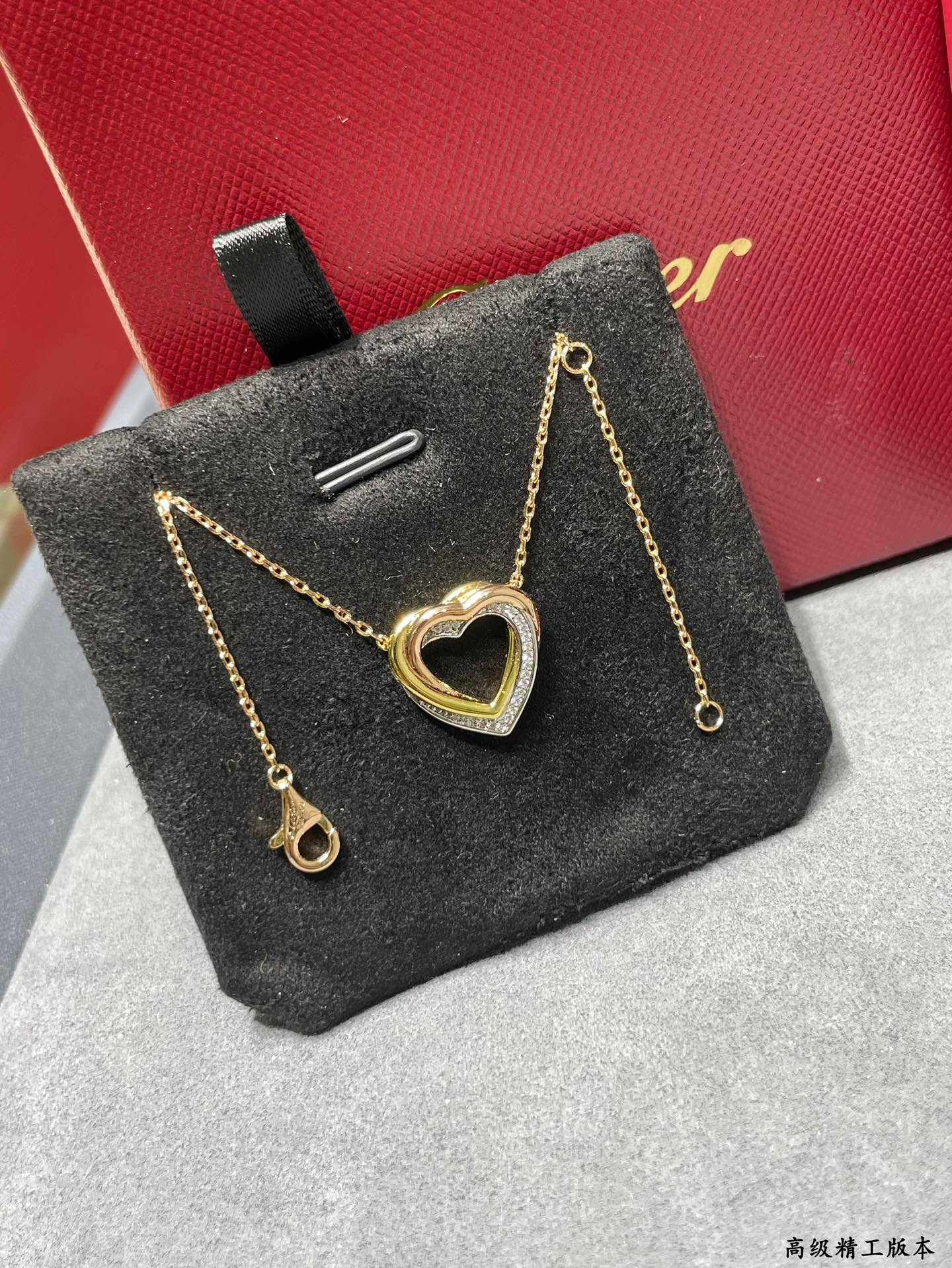 Ca*t1er Tricolor heart Necklace