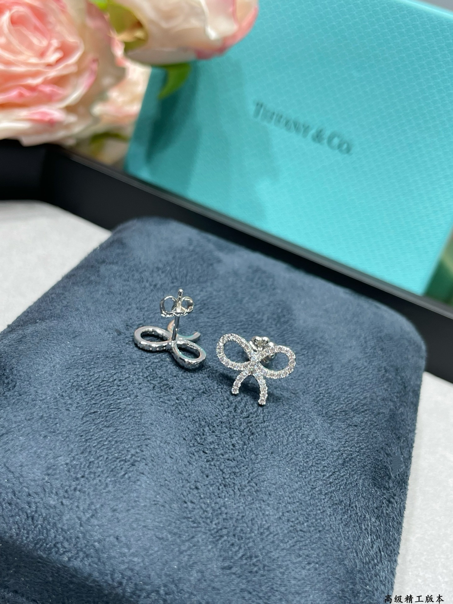 t*f*ny & co. D1am0nd-encrusted bow stud earrings