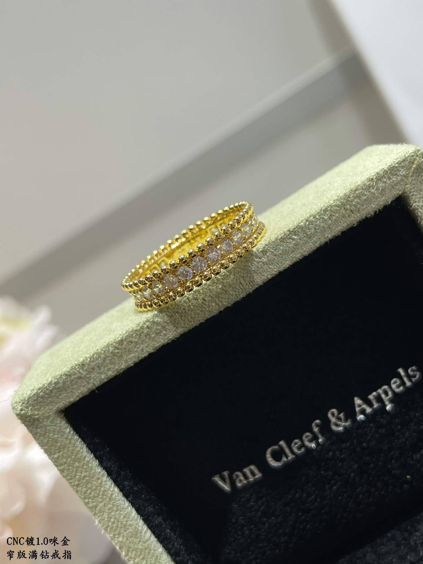 V*n Cl**f & Arpels Narrow version with full D1am0nds Ring