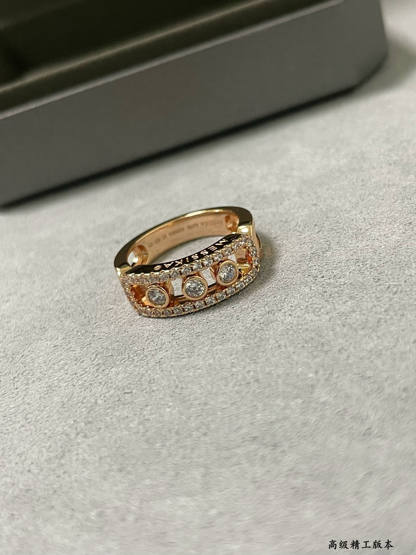 Mes1kaa move classique ring