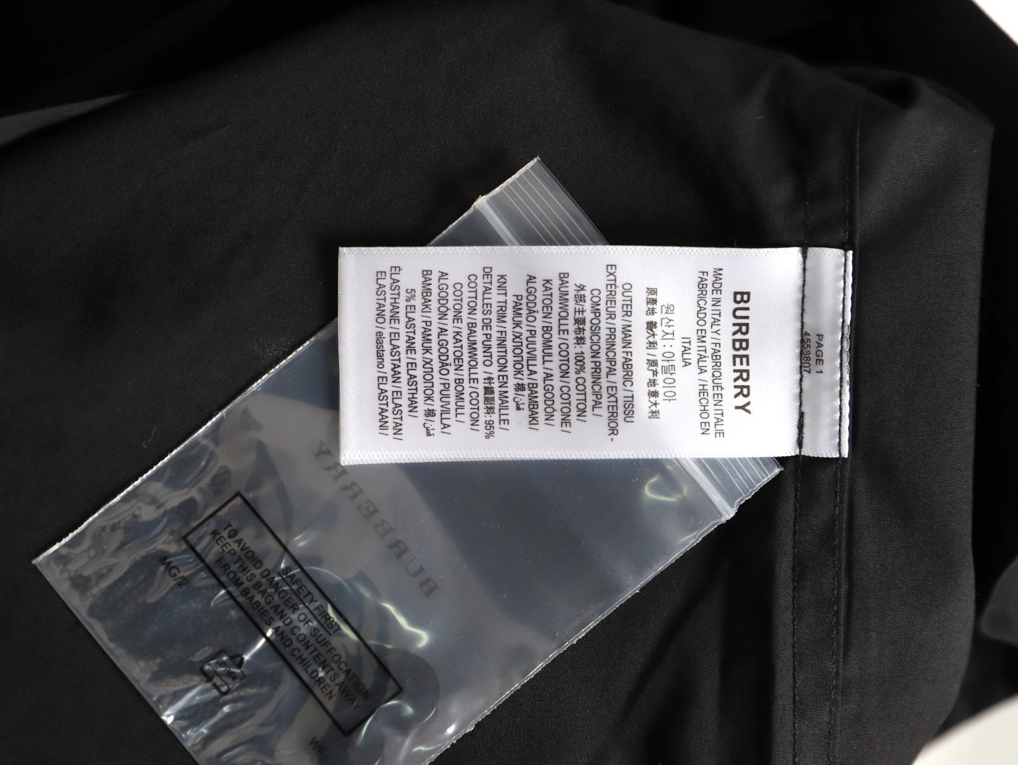 Bv*b*rry 25Fw Long-sleeved Shirts