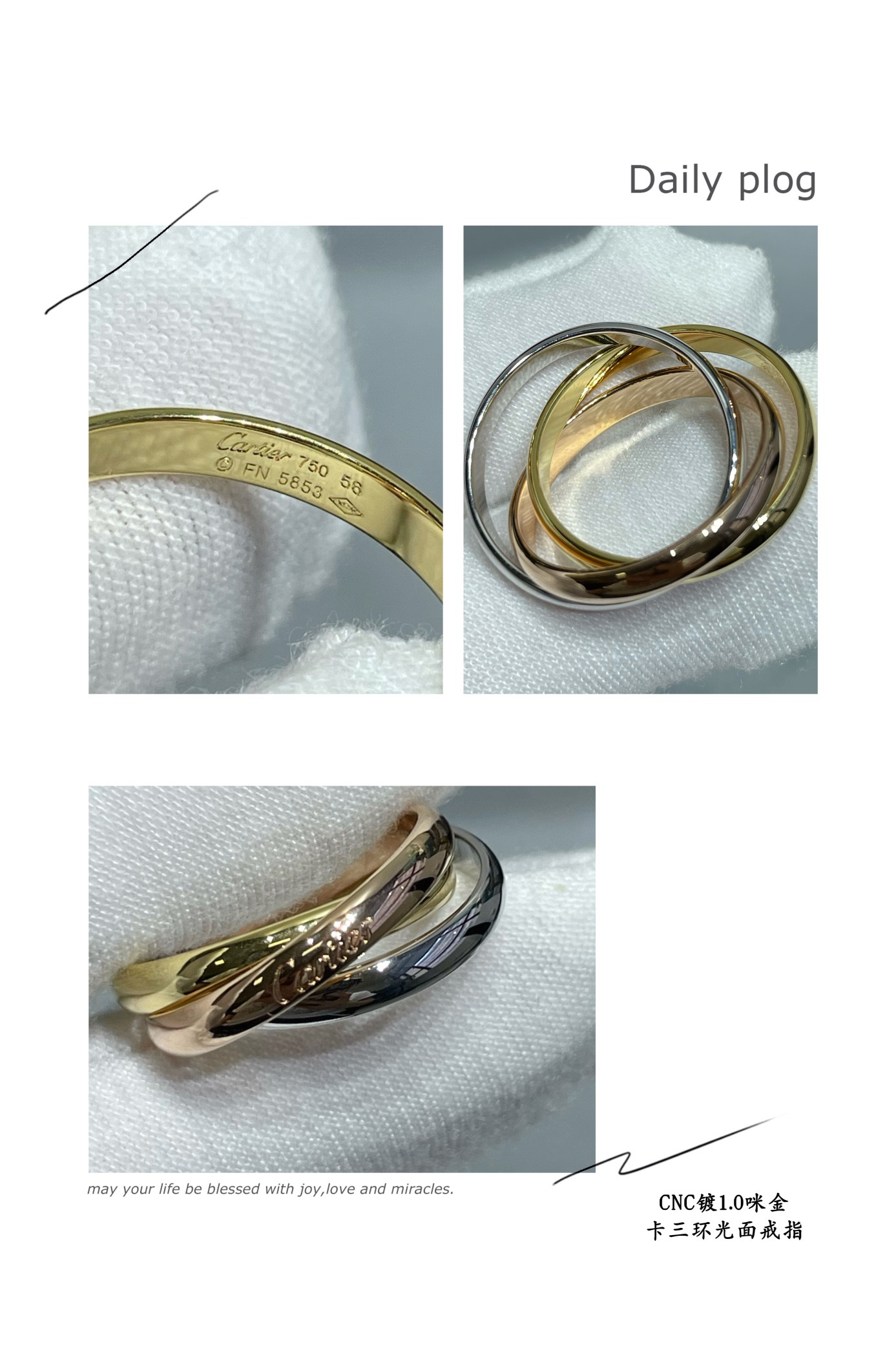 Ca*t1er three-ring polished ring