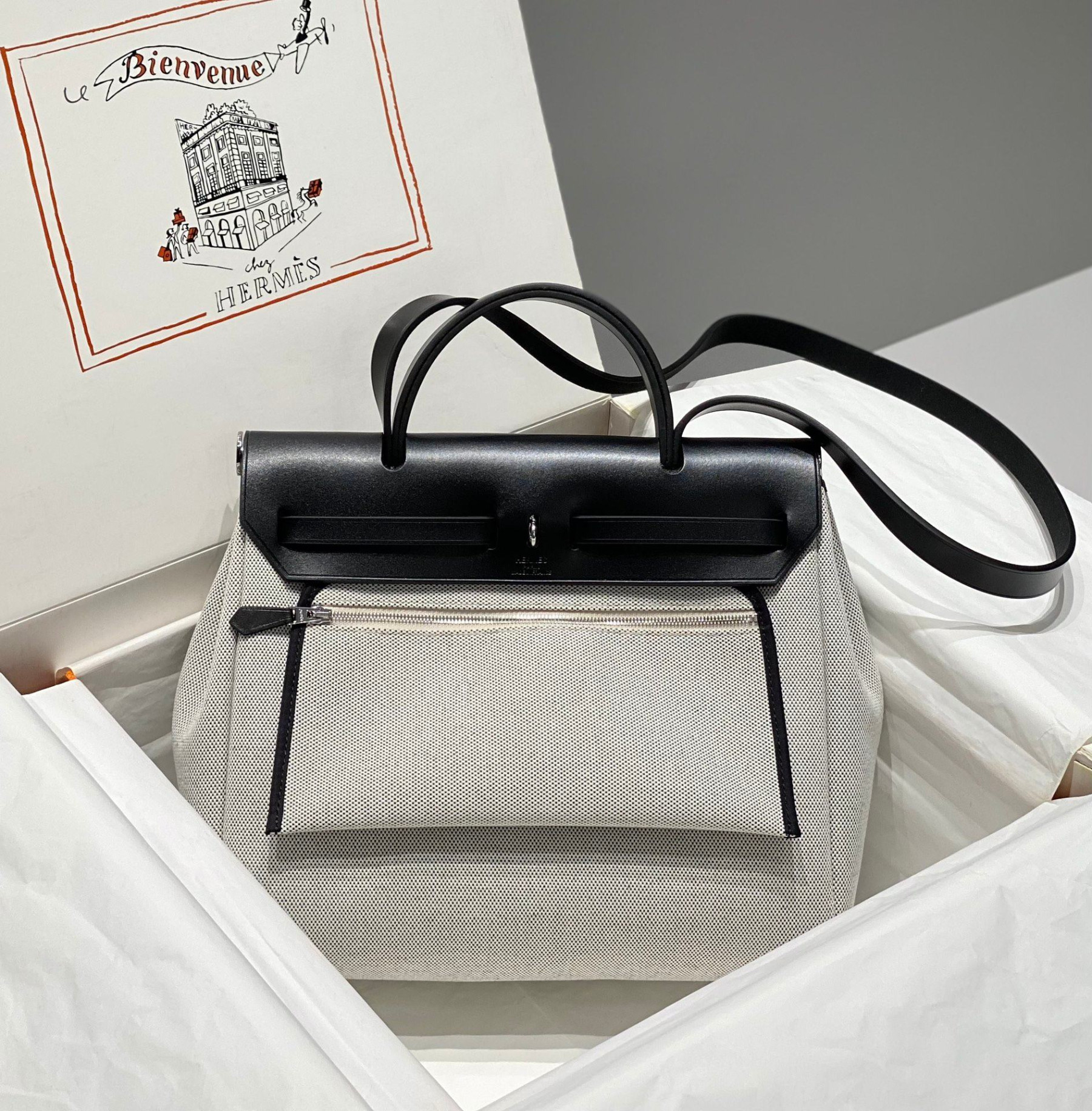H**me5 Herbag 25x31x10CM