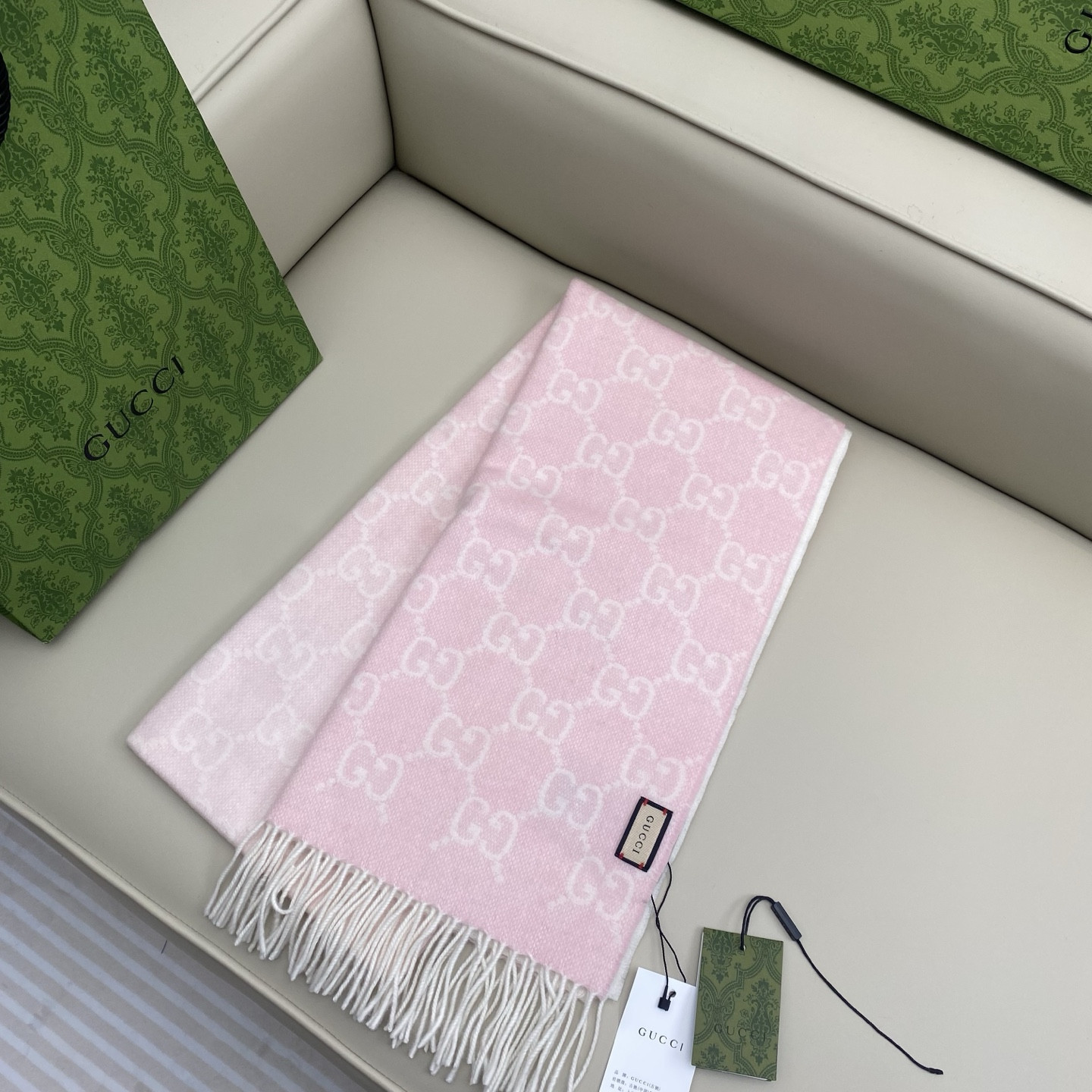 Gvc*1 scarf 45x200cm