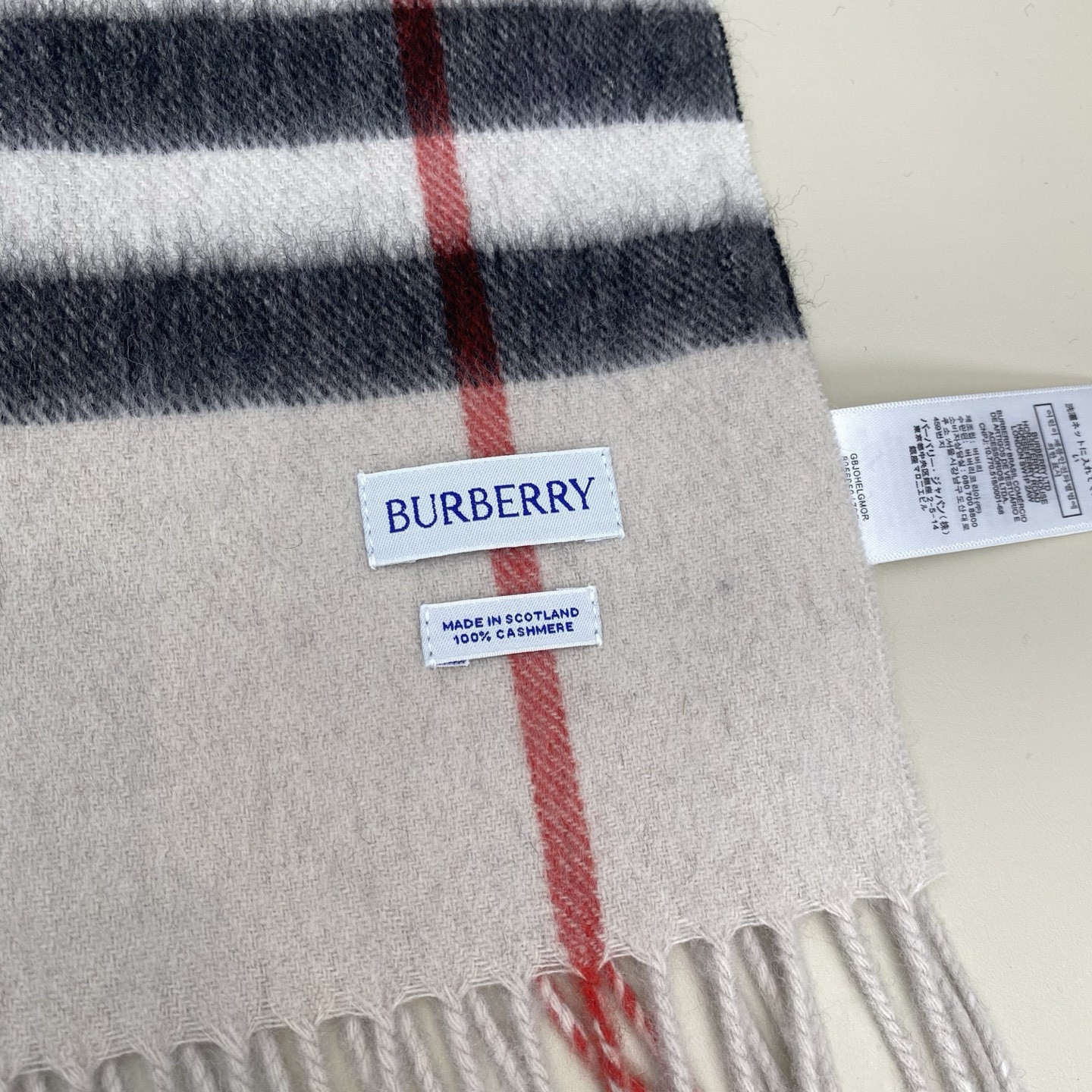 Bv*b*rry scarf 30x168cm 100% cashmere