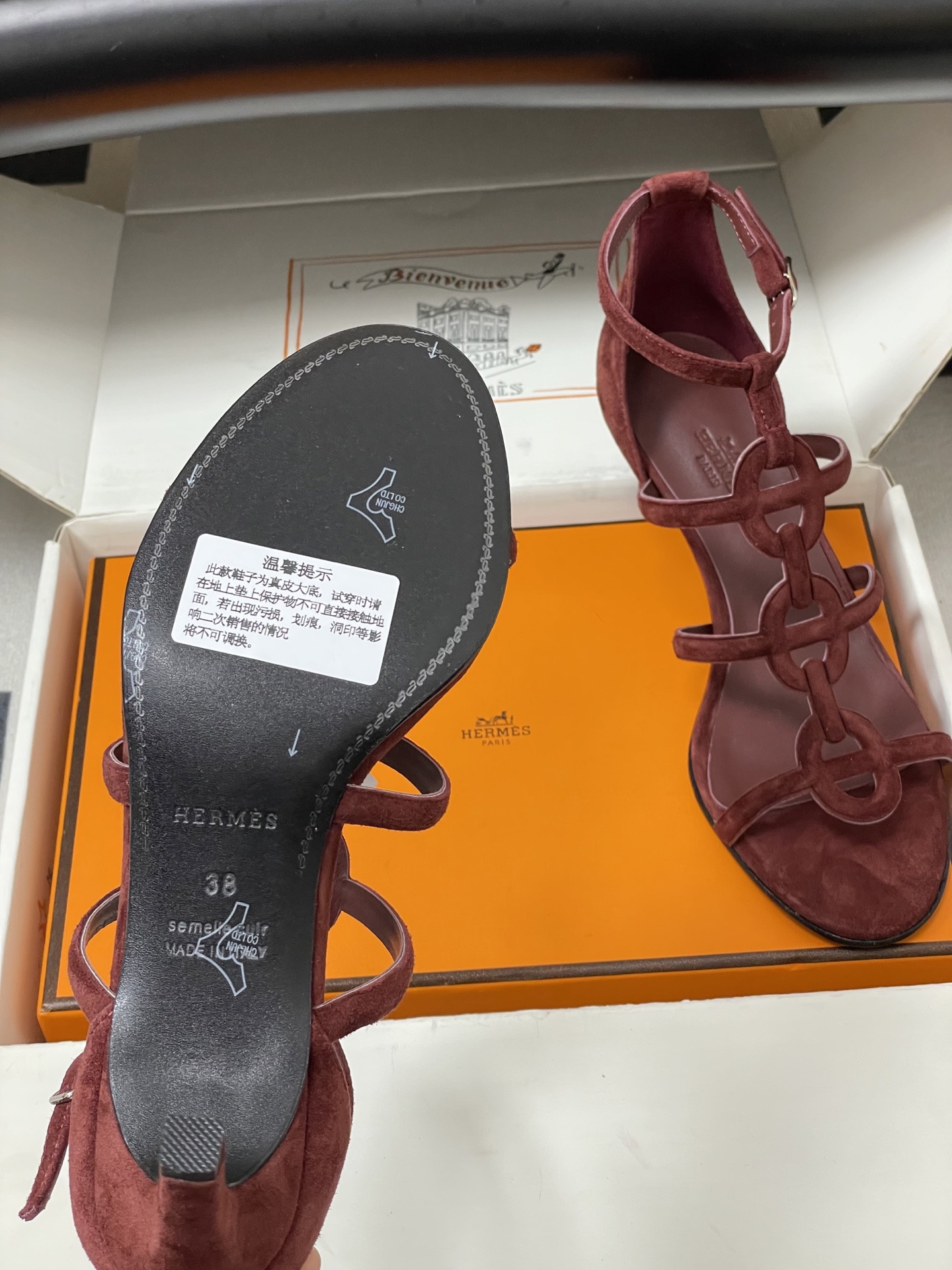 ua H**me5 magic 70 sandal