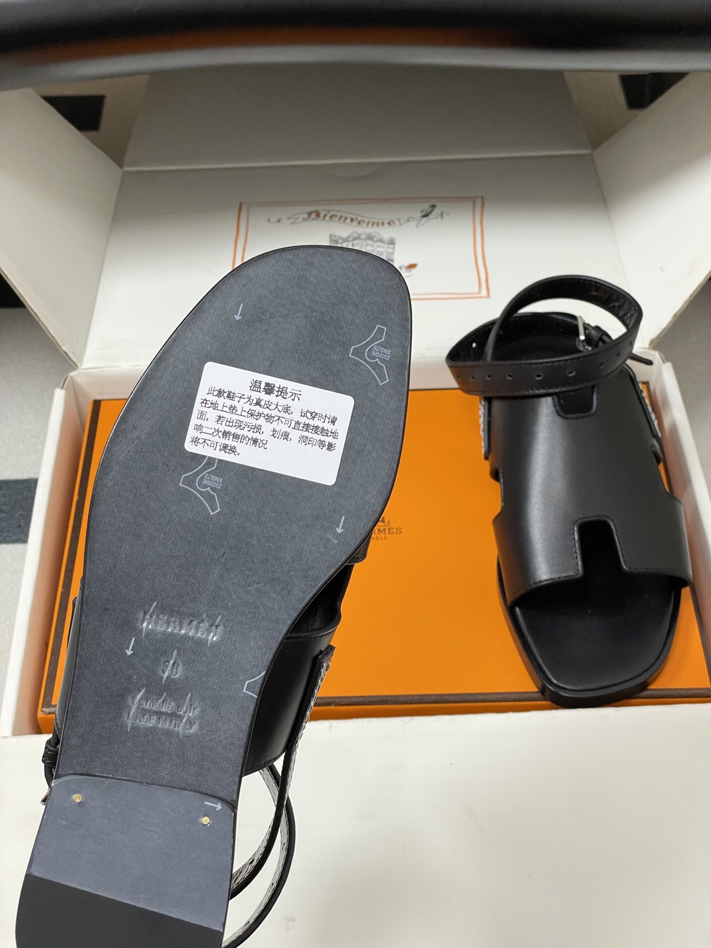 ua H**me5 maya sandal